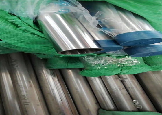EN 1.4404 AISI 316L 2B أنبوب فولاذي صحي رقيق مدرفل على البارد