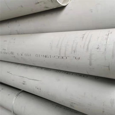 أنابيب الفولاذ المقاوم للصدأ ذات القطر الكبير ASTM A240 SUS316 عالية التقوية
