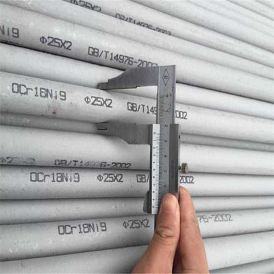 أنابيب الصلب غير الملحومة المدرفلة على الساخن بزيت الغاز ASTM A312 TP316L