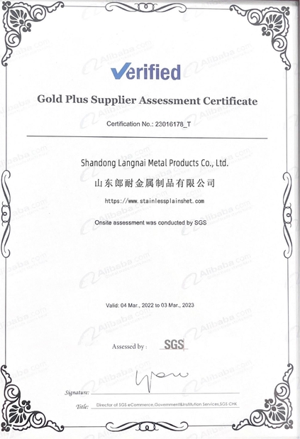 الصين Shandong Langnai Matel Product Co.,Ltd الشهادات